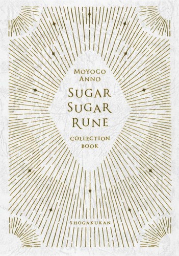 Sugar rune collection - sugar,