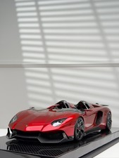 Lamborghini Aventador J