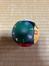 Puzzle a sfera multicolore