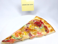 [ Pizza Slice ] Life-Size