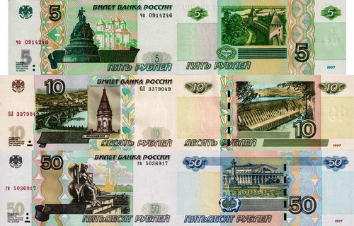 Russia lotto 3 - -, banconote