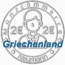 Grecia - 2 euro commemorativi