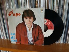 Pupo - Su di noi. Vinile, 45 giri, 7".  Originale Baby records  (1980)