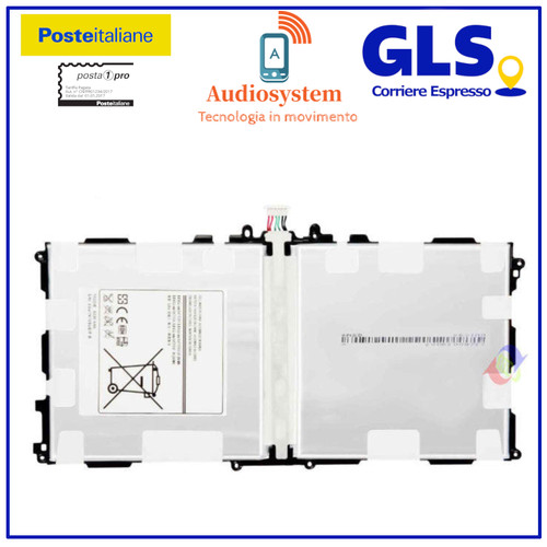 Batteria 8220mah pari - batteria,