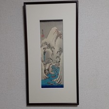 Xilografia Hiroshige Utagawa
