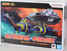 GX-106 Soul of Chogokin Denshi