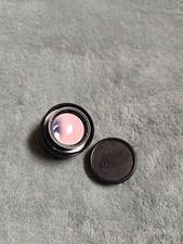 Schneider Componon 4 / 50 mm