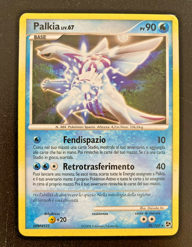 Pokemon card palkia 67 - palkia, lv