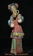 11.6" Old Chinese wucai