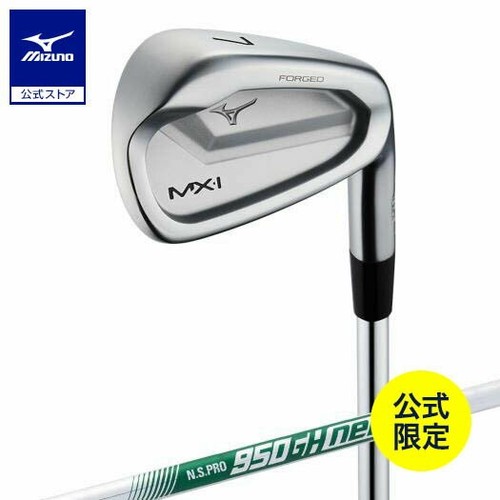 Mizuno set di ferri - mx-i,