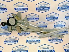 ALZAVETRO ELETTRICO POSTERIORE