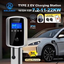 Stazione di ricarica 7kw tipo