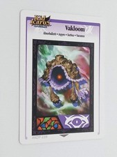 2012 Kid Icarus Uprising