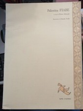 Wasim Dahmash Palestina fiabe Illustrazioni di Daniele Brolli Kufia il Manifesto