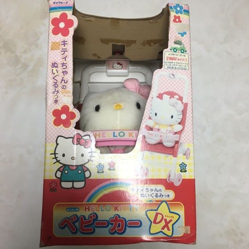 Hello kitty passeggino - hello, per