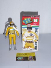 Figurine plastique Denziman