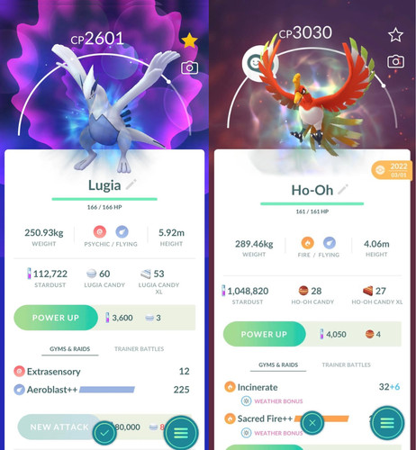 Raro pokémon apex lugia - raro,