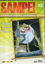 dvd SAMPEI Il ragazzo