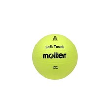 Pallone pallavolo mini - (08),
