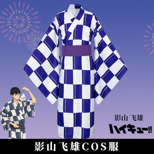 Costumi cosplay haikyu - haikyu, hinata