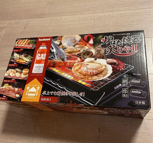 Iwatani aburiya fornello grill - iwatani,