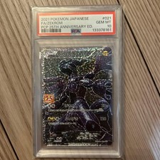 PSA 10 Zekrom Pokemon 25th