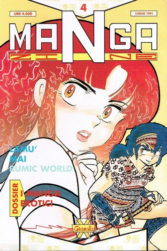 Mangazine granata press - mangazine, 4