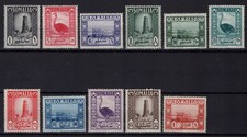 SOMALIA AFIS 1950 SOGGETTI