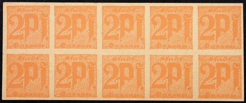 Passau circa 1920 10x2 - circa, pfennig