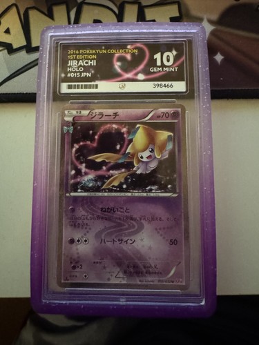 Jirachi 015 032 - 015/032, pokekyun