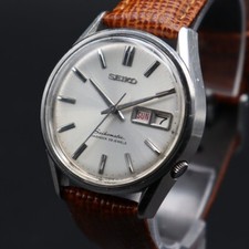 Orologio SEIKO 1966 Vintage
