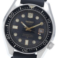 Orologio Uomo Automatico SEIKO