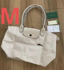 Borsa tote Longchamp nylon