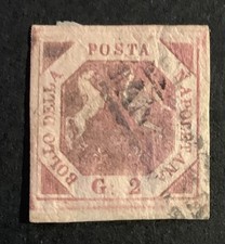 REGNO 1858 ASI NAPOLI STEMMA DUE SICILIE USATO SASS.N.3 gr.2 