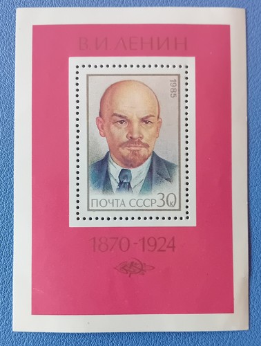 Foglietto filatelico urss 1985 - foglietto,