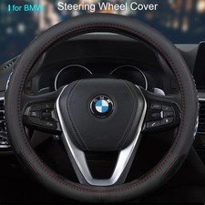 Coprivolante 15" pelle PU +