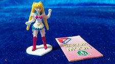 *SM1 Sailor Moon gadget