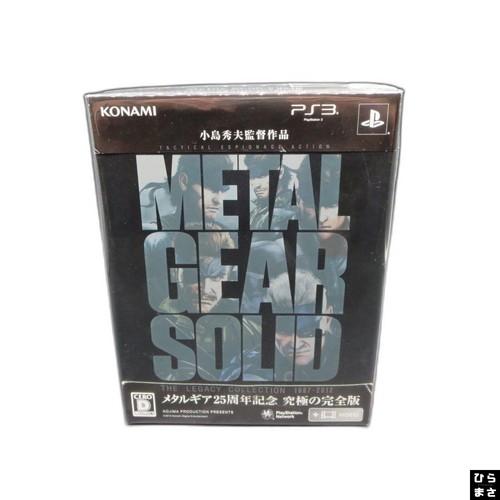 Metal gear solid the - solid, legacy