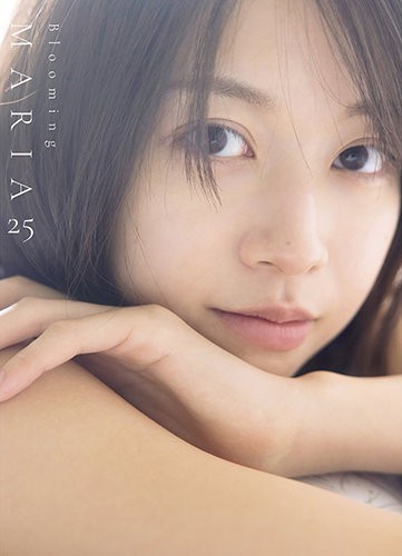 Fotolibro maria makino morning - fotolibro,