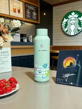 NUOVO Thermos Starbucks Rabbit