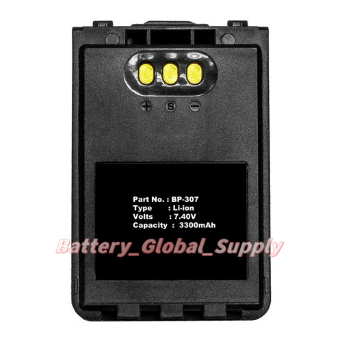 Batteria per icom - batteria,