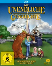 Die unendliche Geschichte -