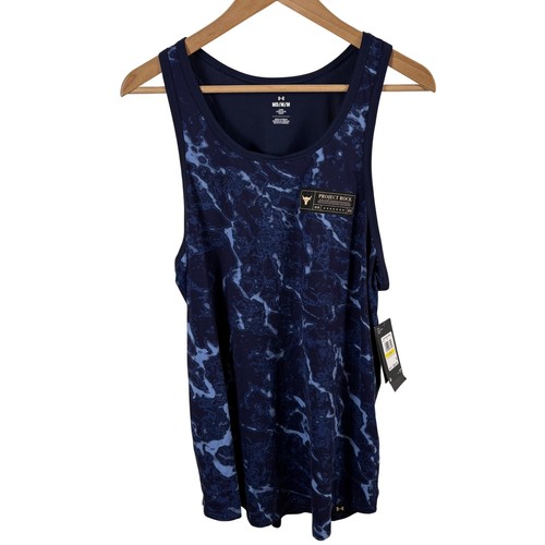 Under armour project rock - project,