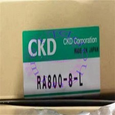 1PCS NUOVA Valvola di