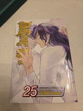 D.Gray-man, Vol. 25 (25) -