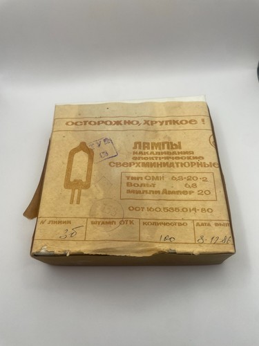 100 lampade miniatura smn - lampade,