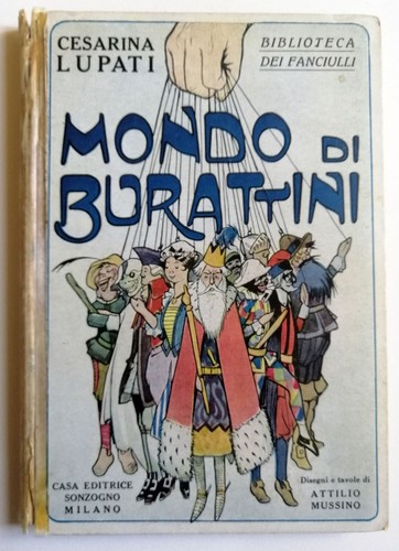 Cesarina lupati mondo di - cesarina,