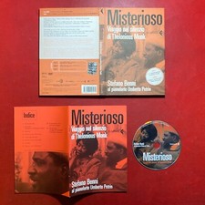 LIBRO + DVD / Stefano BENNI - MISTERIOSO VIAGGIO MONK Feltrinelli (2005) NUOVO !
