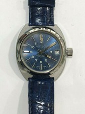 Orologio Hosam Made Vintage anni 60 Carica Automatica 17 rubini