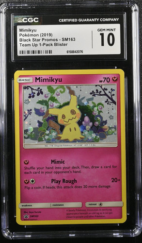 2019 pokemon black - sm, star
